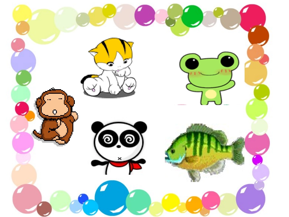 三年级上学习动物_第1页