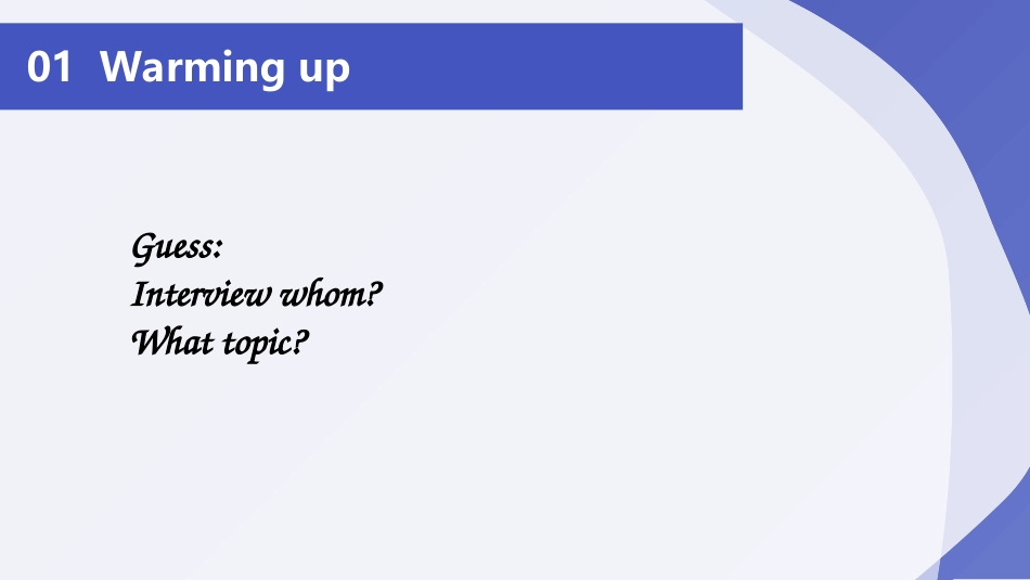 ListeningandSpeaking_第3页