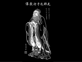励志格言及上课礼仪