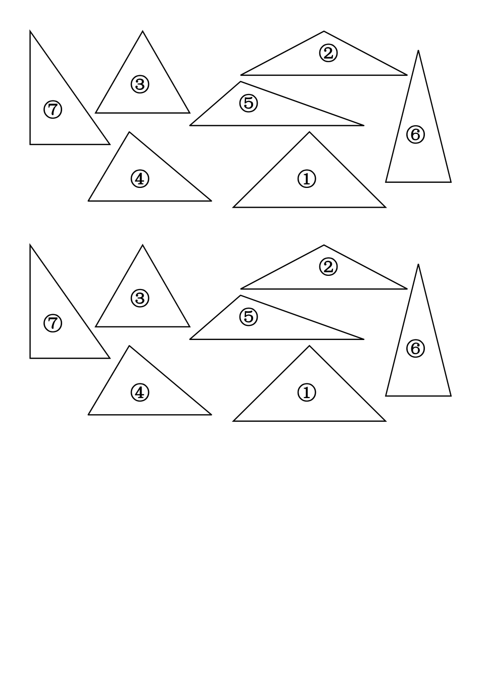 人教2011版小学数学四年级素材：各种三角形_第1页
