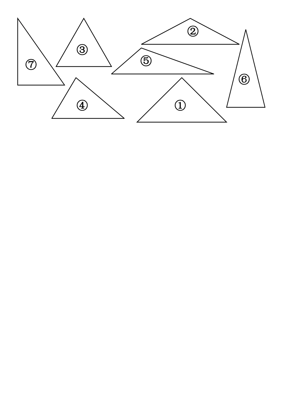 人教2011版小学数学四年级素材：各种三角形_第2页