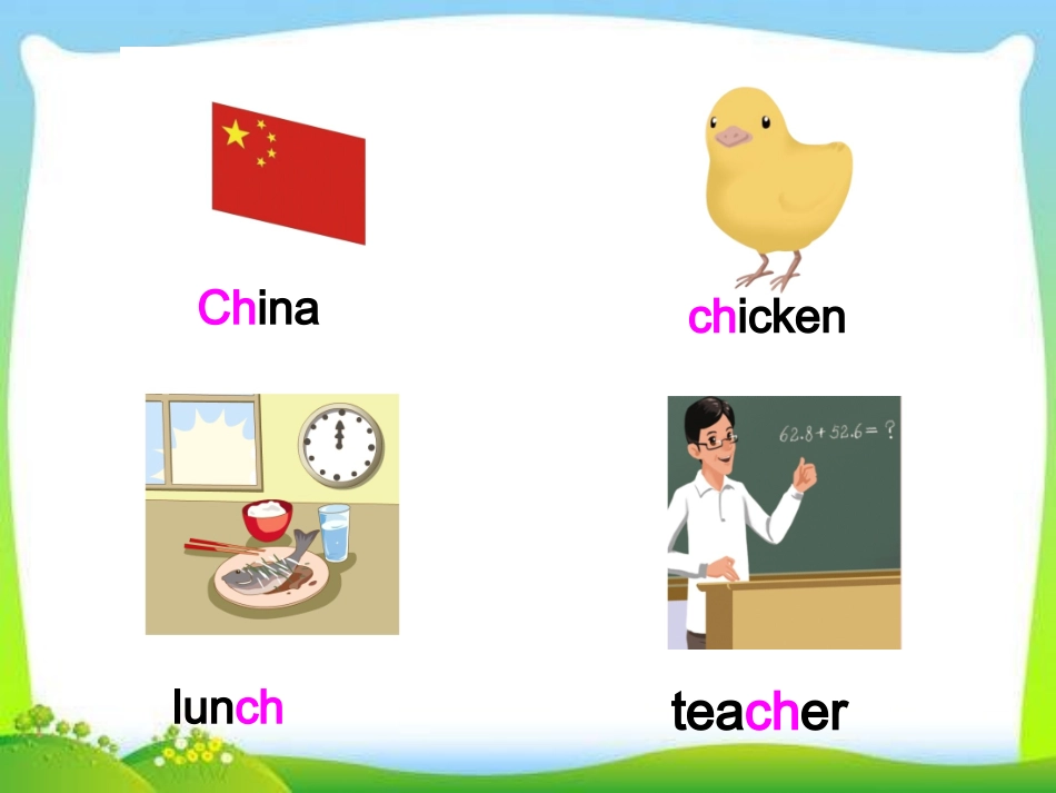 五年级下册Unit3let'sspell第三课时_第3页