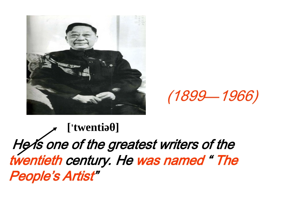 Unit2ItdescribesthechangesinChinesesociety.-(2)_第3页