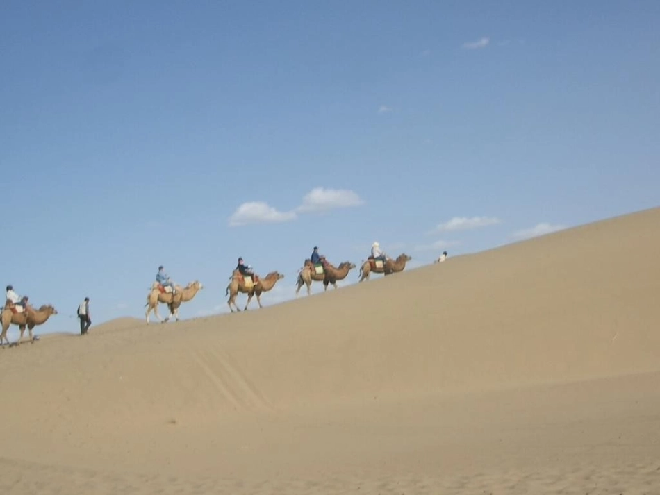 2丝绸之路定_第3页