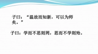 虽有嘉肴-(4)