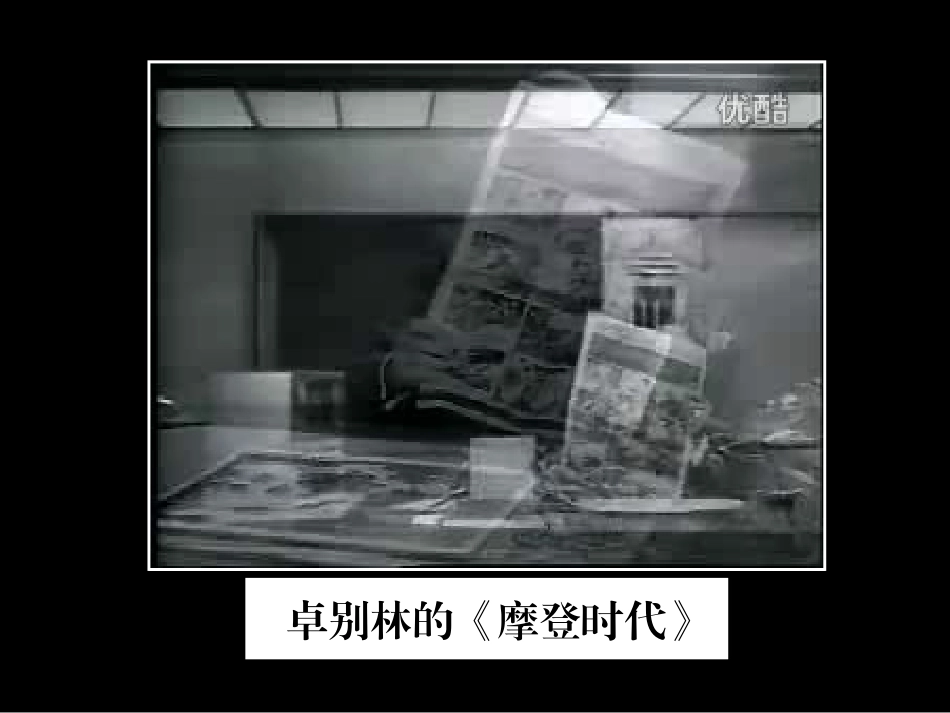这一仗打得真漂亮_第3页