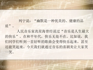 这一仗打得真漂亮