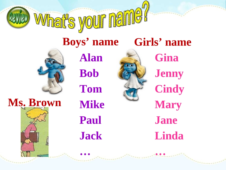 7-s-1-Section-A-2_第2页