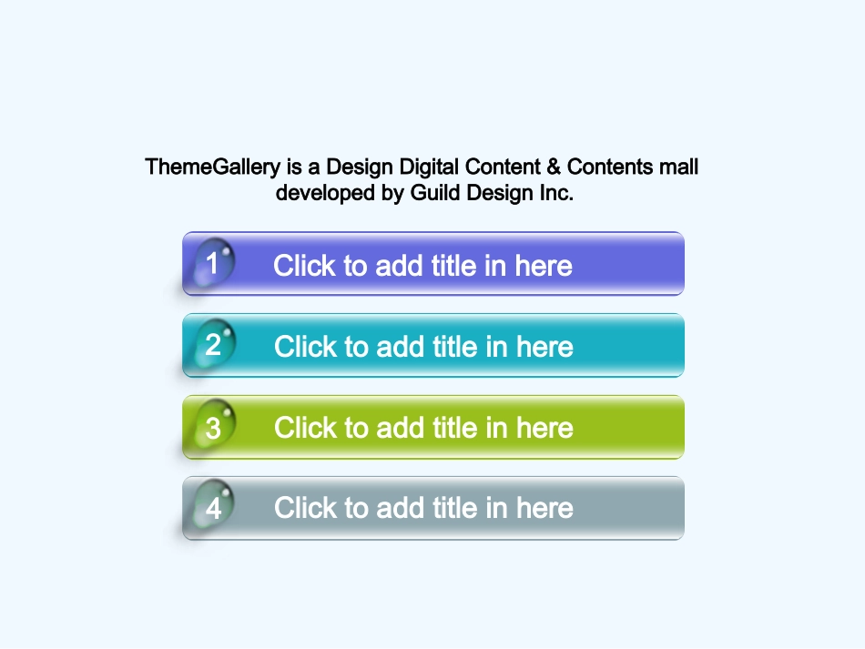 荷塘春绿-植物_第2页