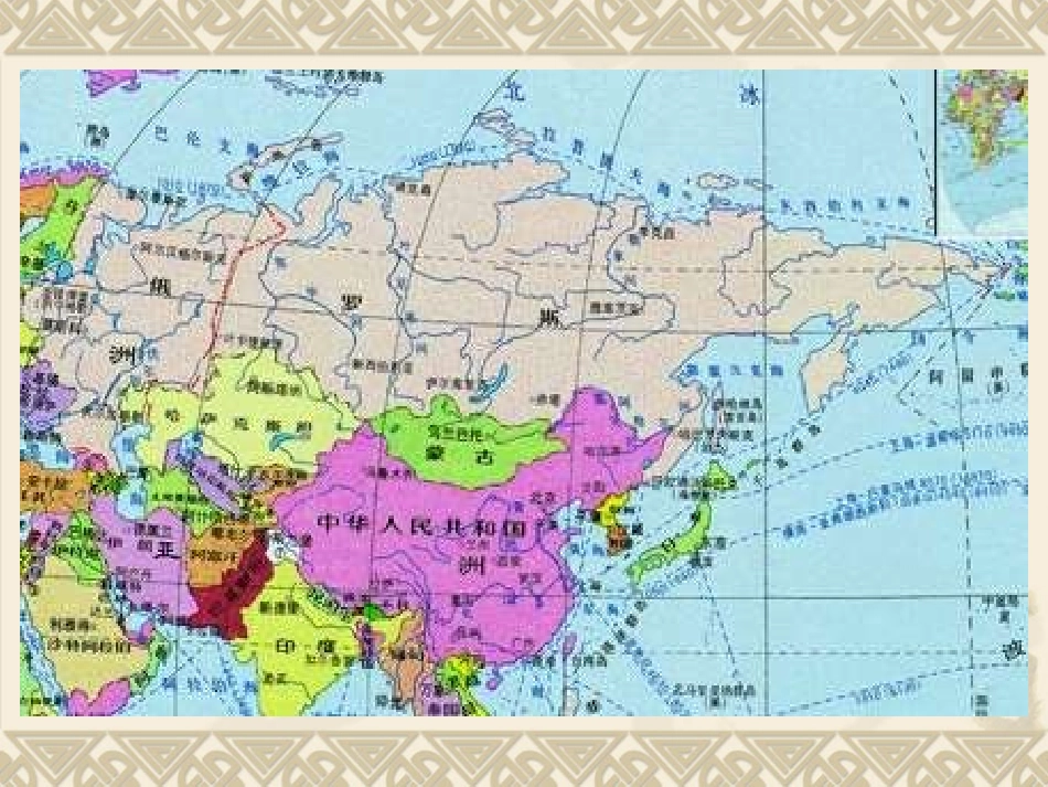 桑塔·露琪亚-(2)_第3页