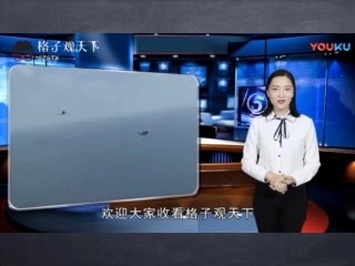 3.1机械运动