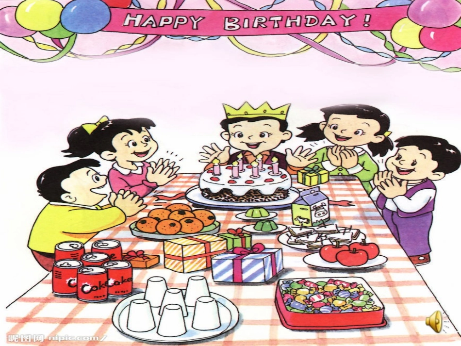 小学数学人教2011课标版三年级分数的初步认识：几分之一_第3页