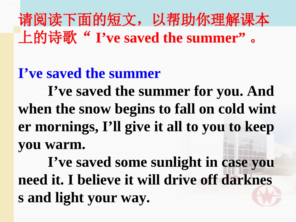 B6Using-language-and-Reading-task-I_第2页