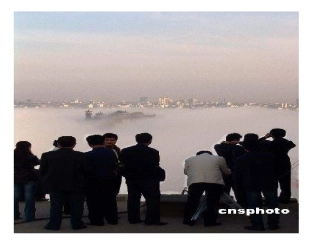 八年级物理光的折射1PPT