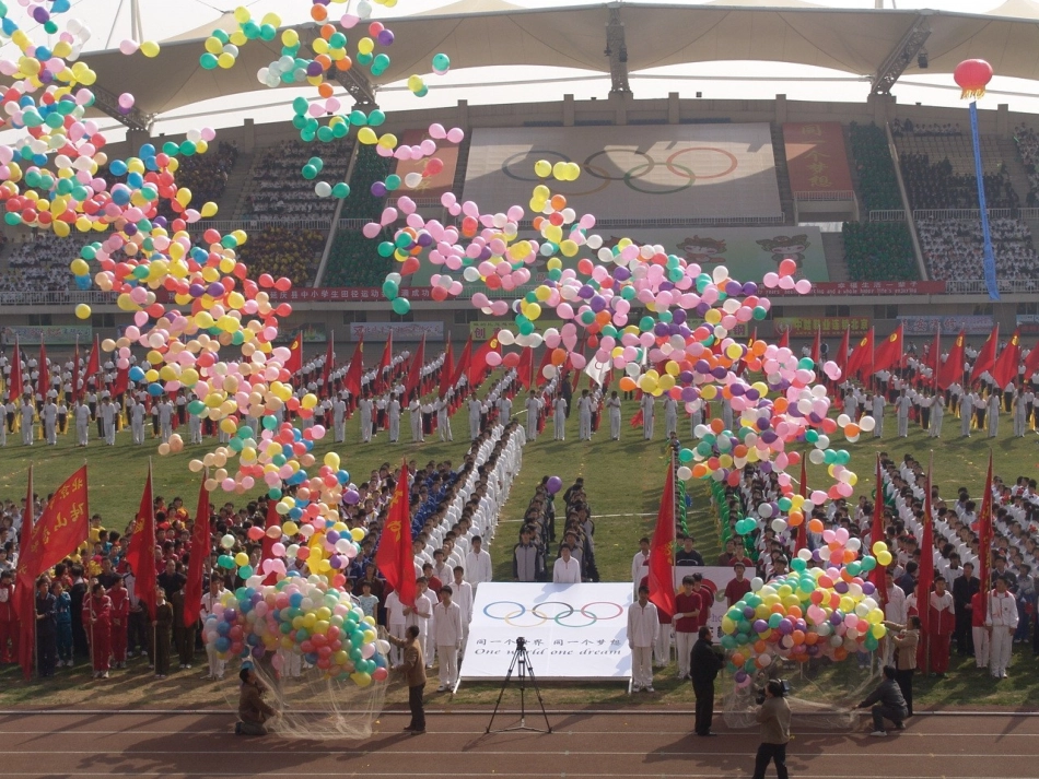 人教2011版小学数学二年级课件-(3)_第2页