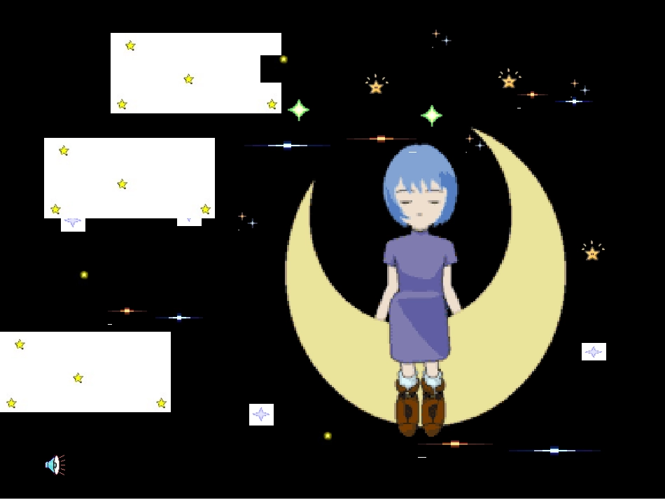 小学语文一年级课件-小小的船-北师大版_第3页