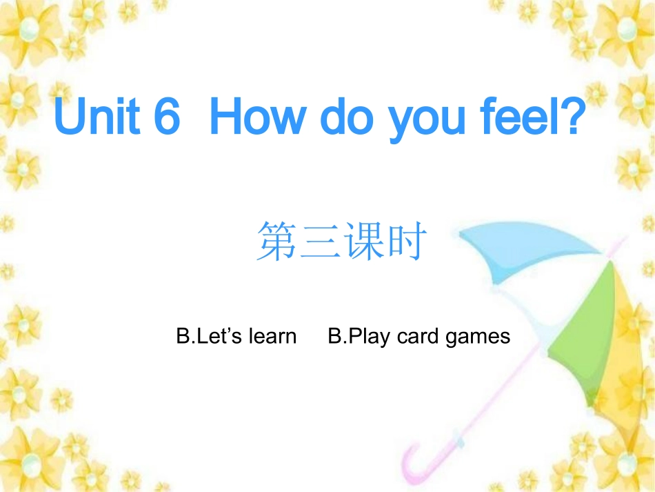 Unit6PartAlettalk第三课时_第1页