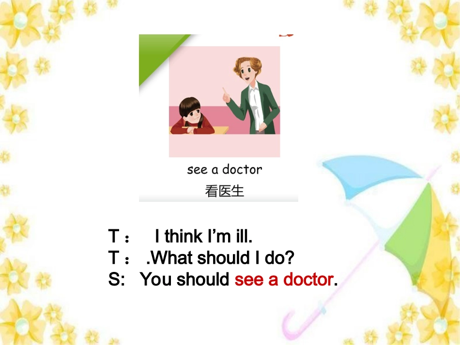 Unit6PartAlettalk第三课时_第3页