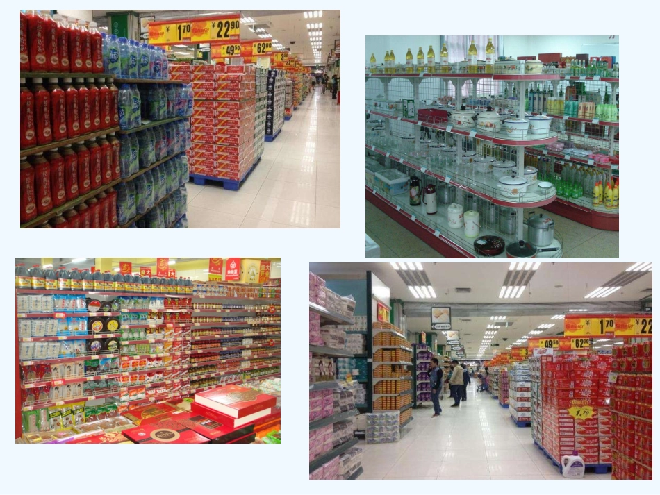 小学数学人教2011课标版一年级一年级下册人民币的简单计算课件_第3页