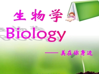 致同学们-(10)