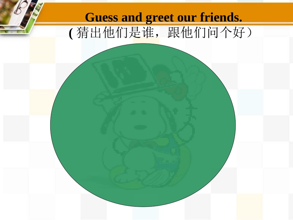 Unit2Goodmorning.I’mChenZhong.-(2)_第2页