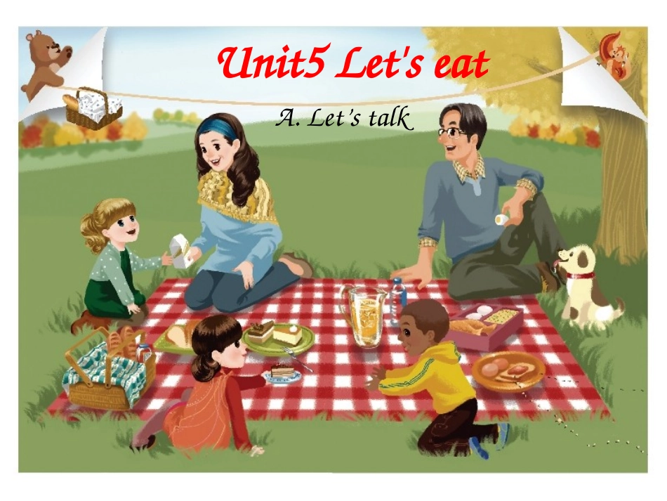 U5-Let's-eat-A-talk_第1页