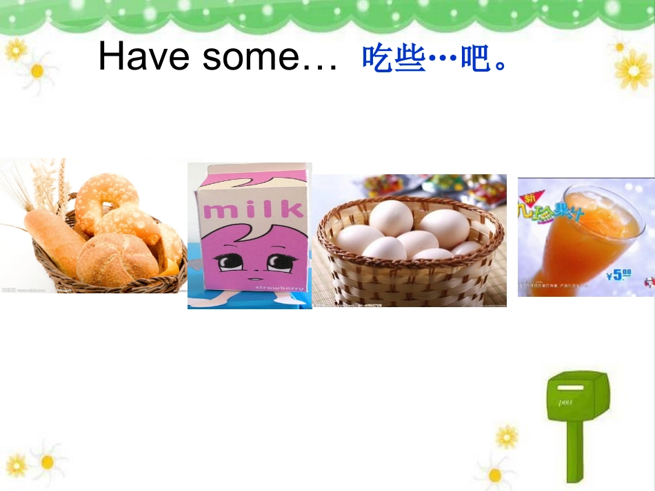 U5-Let's-eat-A-talk_第3页