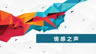 母亲教我的歌(小提琴与钢琴)