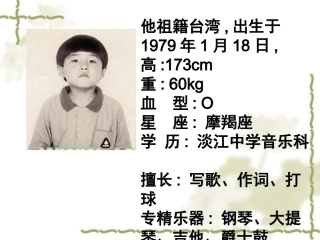 2.1严也是一种爱