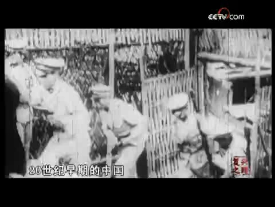 一、坚持党的领导是根本保证-(2)_第3页