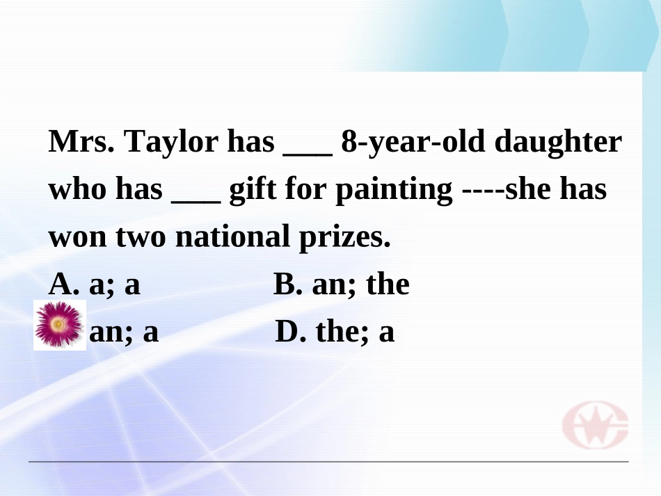 Grammar2_第3页