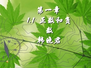 韩晓君001