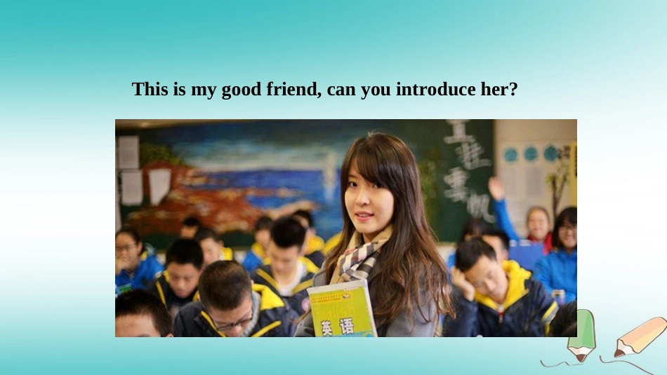 Lesson49GetAlongwithOthers_第2页