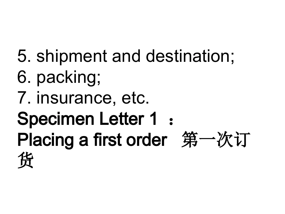 Chapter-5-Acceptance-and---Order[2]_第2页