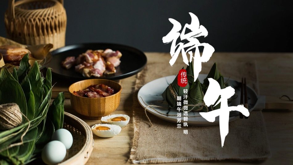 7向画家学构图_第1页