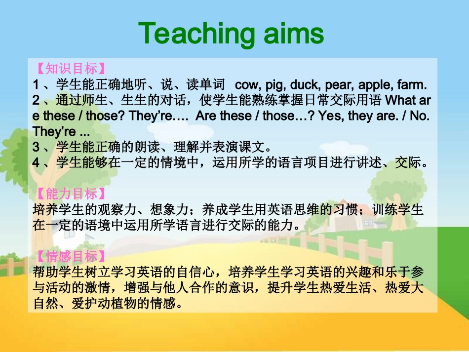 3B-Unit-7-On-the-farm--Story-time_第2页