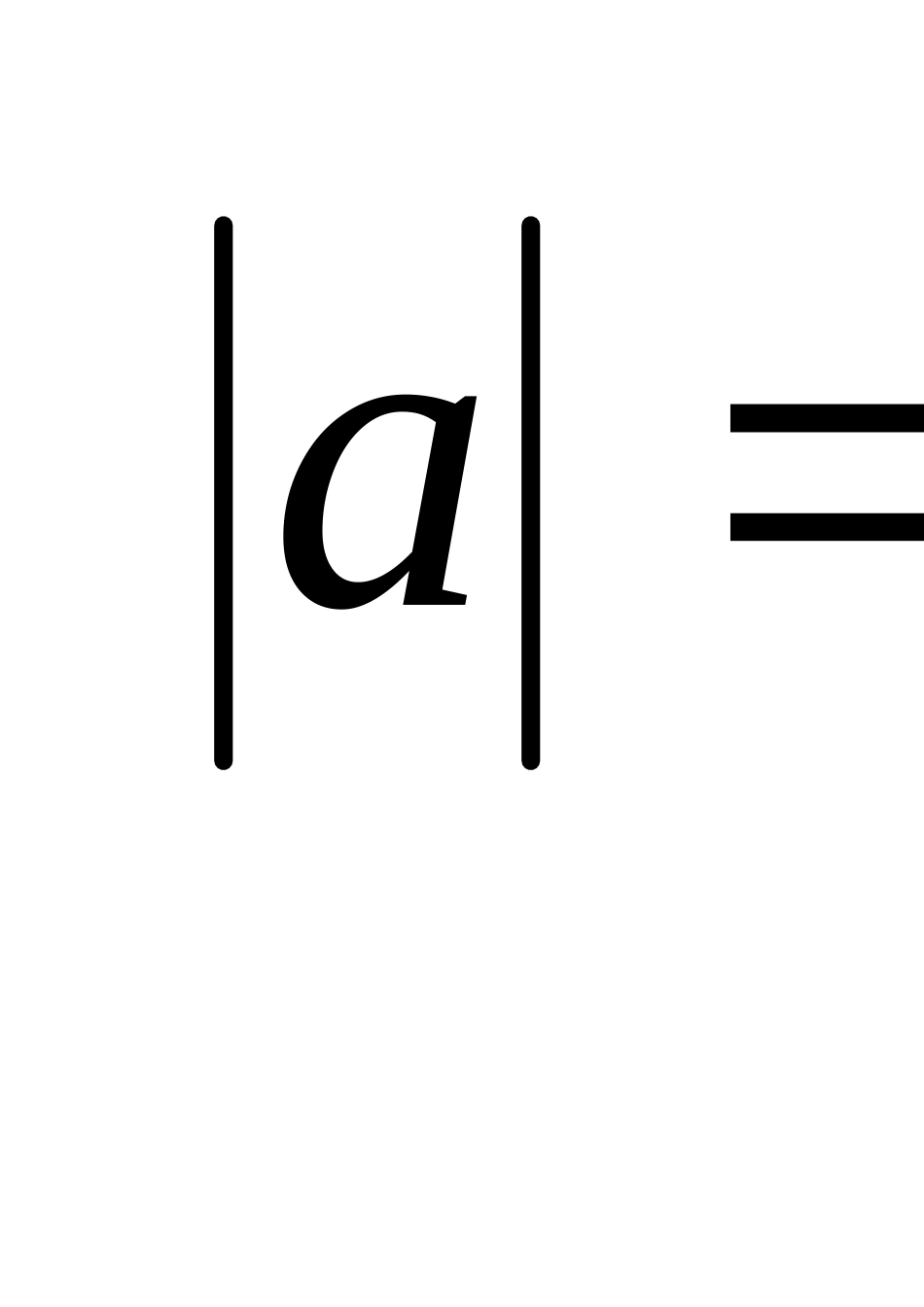 有理数的乘法测试题_第3页
