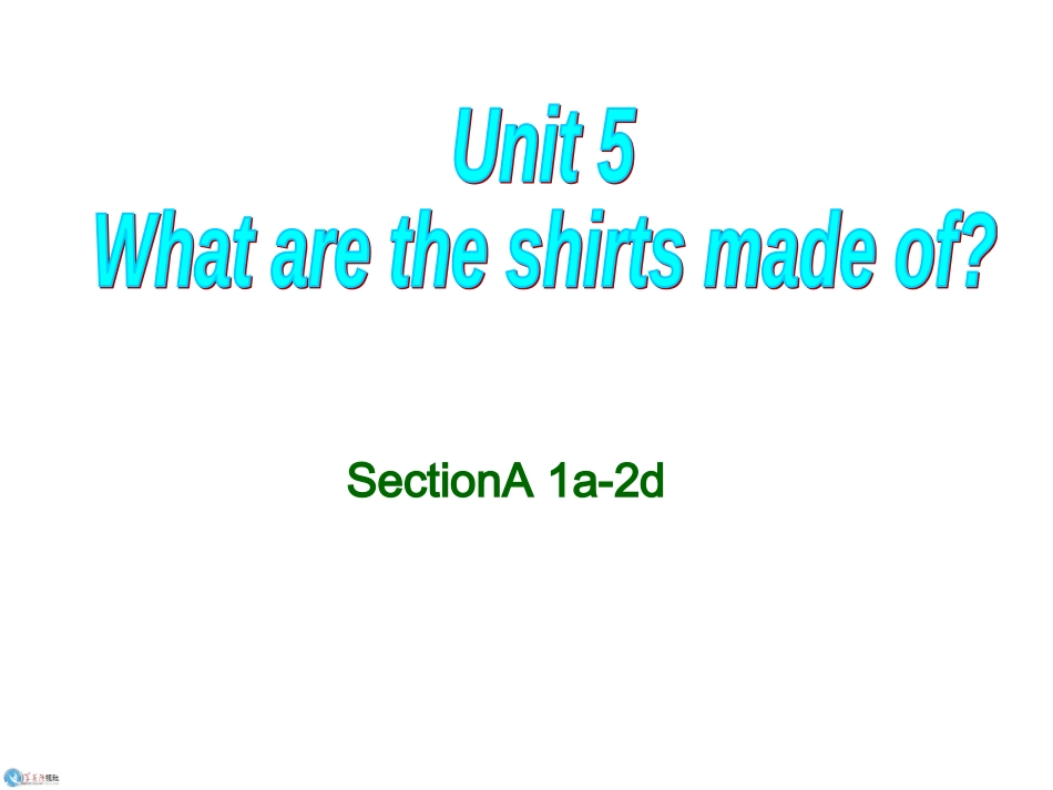 Unti-5-Section-A-1a-2d_第1页