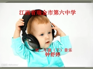 歌曲《HeyJude》