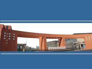 4.3用乘法公式分解因式