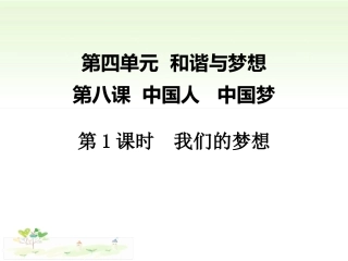 我们与法律同行