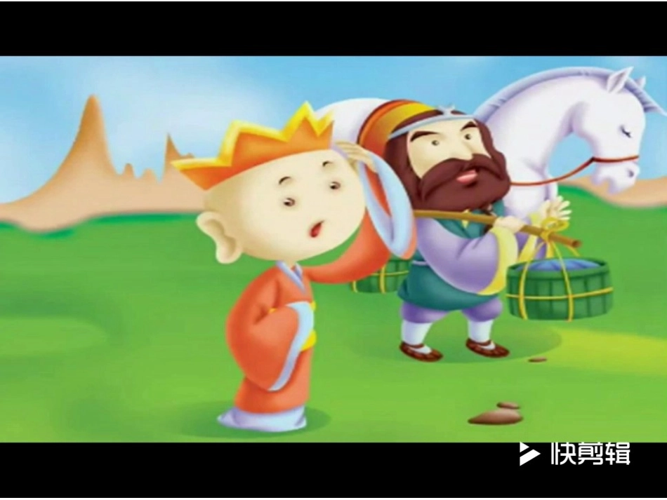 分式的基本性质-(2)_第2页