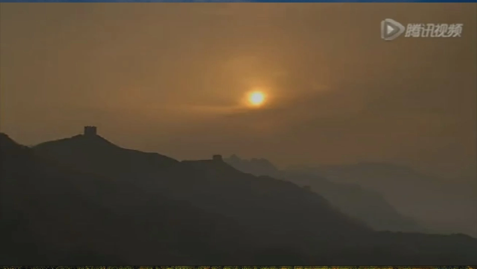 第三节西北地区-(3)_第2页