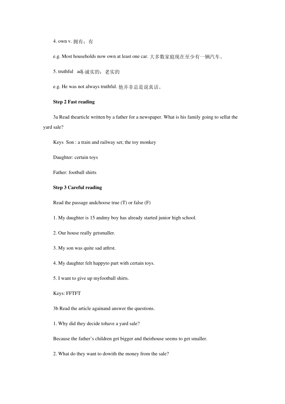 unit101869-2_第2页