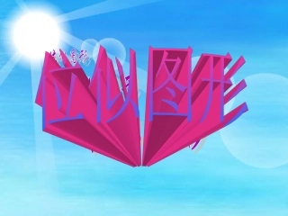 两个位似图形坐标之间的关系-(4)