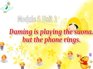Unit1Heisplayingthesuona-butthephonerings.-(2)