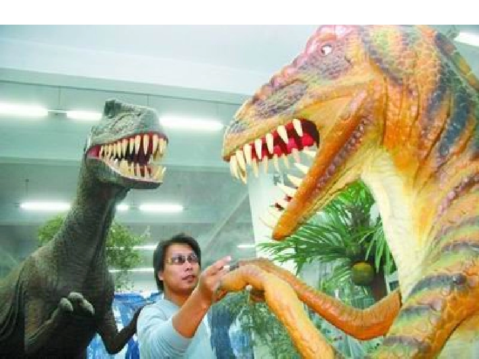 人教2011版小学数学四年级统计-(2)_第3页