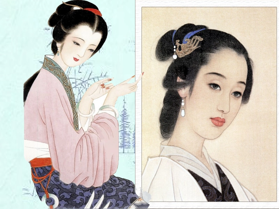 词语盘点-(4)_第3页