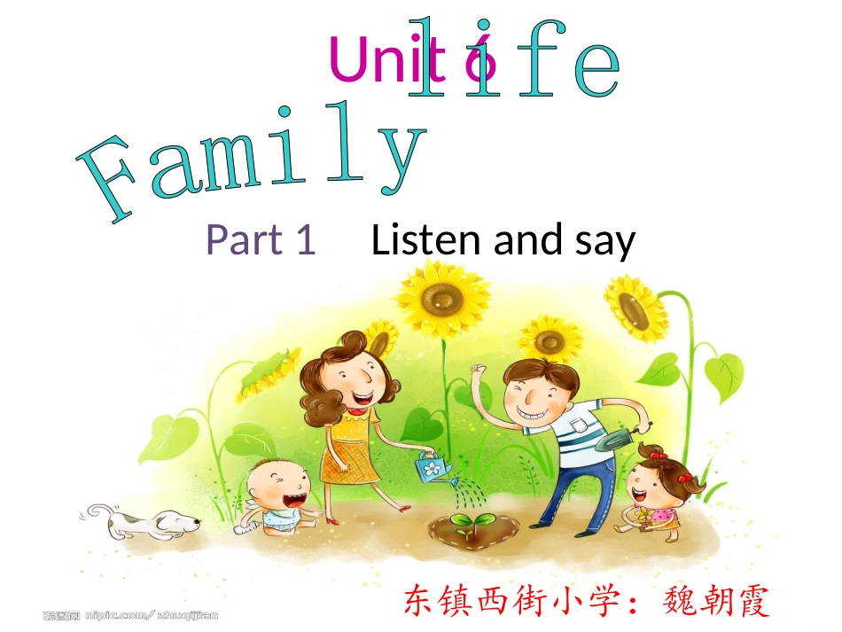 6Familylife_第1页