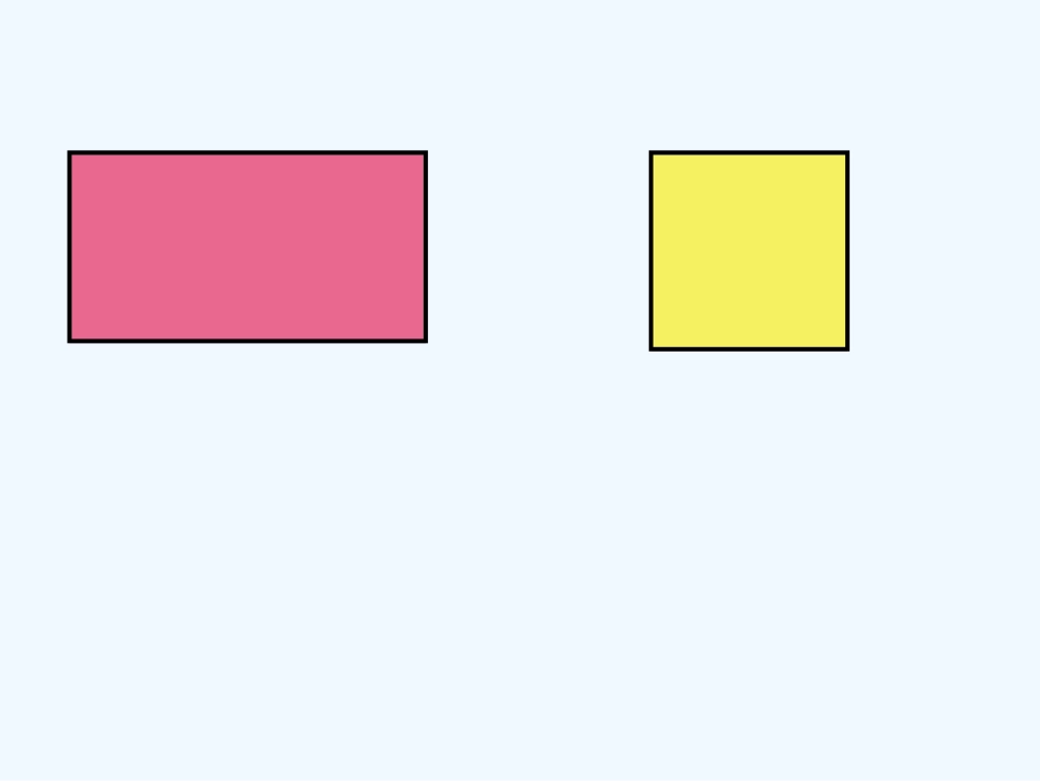 小学数学北师大2011课标版三年级长方形、正方形面积和周长的应用_第3页